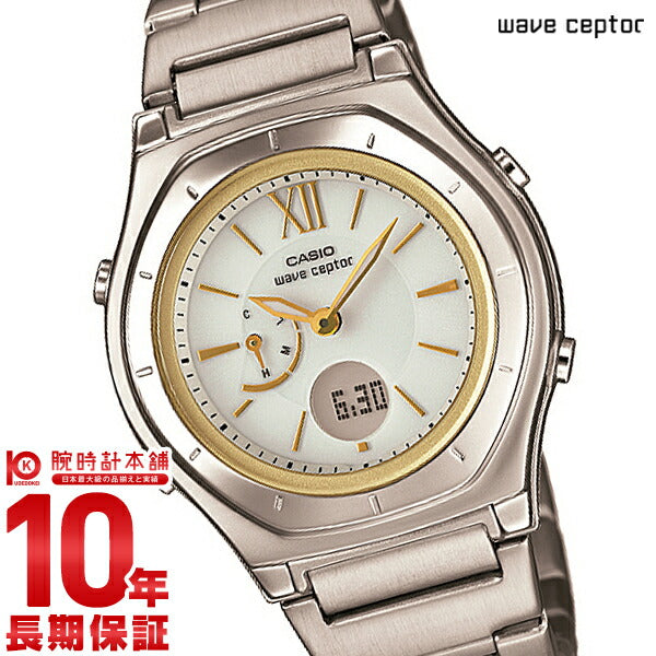カシオ ウェーブセプター WAVECEPTOR ソーラー電波 LWA-M160D-7A2JF レディース
