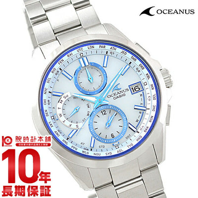 カシオ オシアナス OCEANUS ソーラー電波 OCW-T2600-2AJF メンズ 腕時計 時計