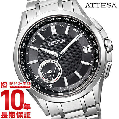 シチズン アテッサ ATTESA F150 サテライトウェーブ GPS衛星 ソーラー電波 CC3010-51E メンズ 腕時計 時計