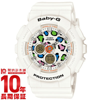 カシオ ベビーＧ BABY-G レオパード BA-120LP-7A1JF レディース 腕時計 時計