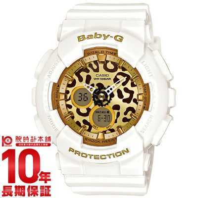 カシオ ベビーＧ BABY-G レオパード BA-120LP-7A2JF レディース 腕時計 時計