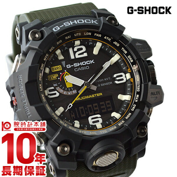 カシオ Ｇショック G-SHOCK マッドマスター ソーラー電波 GWG-1000-1A3JF メンズ