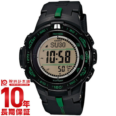 カシオ プロトレック PROTRECK RMシリーズ ソーラー電波 PRW-S3100-1JF メンズ＆レディース 腕時計 時計