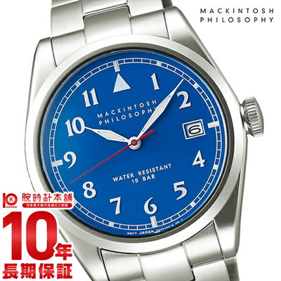 マッキントッシュフィロソフィー MACKINTOSHPHILOSOPHY ビンテージライン ペアウォッチ (ミドル)  クオーツ ハードレックス 10気圧防水 FBZT983 メンズ 腕時計 時計