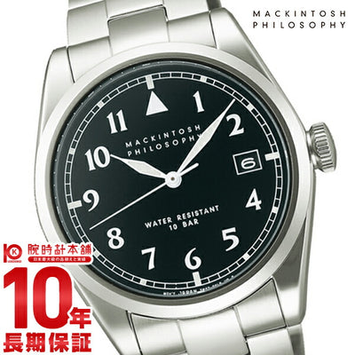 マッキントッシュフィロソフィー MACKINTOSHPHILOSOPHY ビンテージライン ペアウォッチ (ミドル)  クオーツ ハードレックス 10気圧防水 FBZT984 メンズ 腕時計 時計