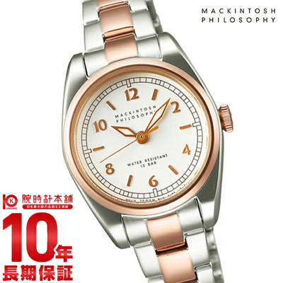 マッキントッシュフィロソフィー MACKINTOSHPHILOSOPHY ビンテージライン(スモール)  クオーツ ハードレックス 10気圧防水 FDAT984 レディース 腕時計 時計