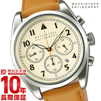 マッキントッシュフィロソフィー MACKINTOSHPHILOSOPHY ビンテージライン (ラージ)  クオーツ ハードレックス 10気圧防水 FBZV984 メンズ 腕時計 時計