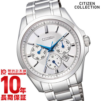 シチズンコレクション CITIZENCOLLECTION  NB2020-54A メンズ 腕時計 時計