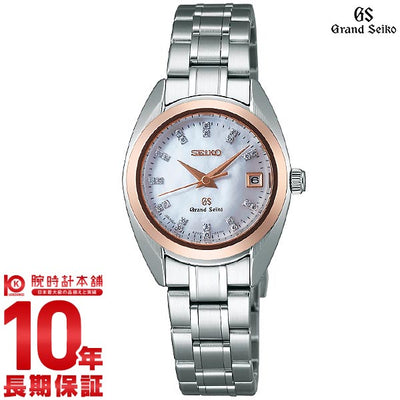 【レンタル】セイコー グランドセイコー GRANDSEIKO 10気圧防水 STGF086 レディース 腕時計 時計