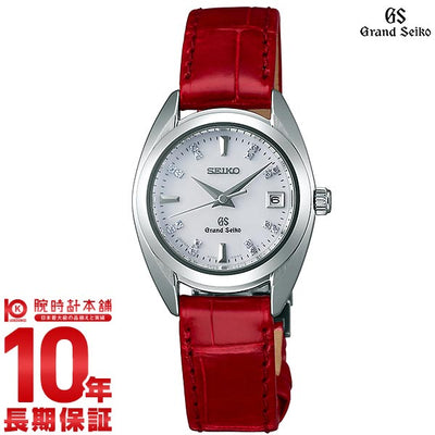 【レンタル】セイコー グランドセイコー GRANDSEIKO 10気圧防水 STGF087 レディース 腕時計 時計