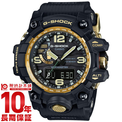 カシオ Ｇショック G-SHOCK マッドマスター ソーラー電波 GWG-1000GB-1AJF メンズ 腕時計 時計