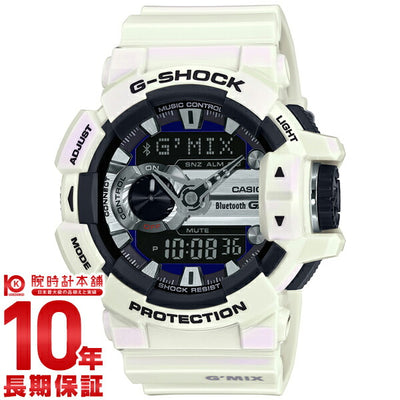 カシオ Ｇショック G-SHOCK Bluetooth通信機能付き GBA-400-7CJF メンズ 腕時計 時計