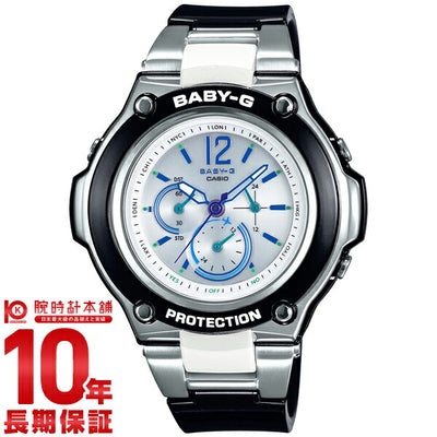 カシオ ベビーＧ BABY-G トリッパー ソーラー電波 BGA-1400-1BJF レディース 腕時計 時計