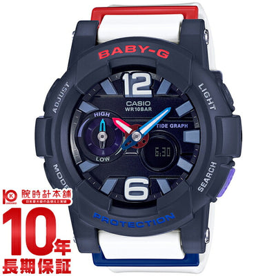 カシオ ベビーＧ BABY-G Gライド BGA-180-2B2JF レディース 腕時計 時計