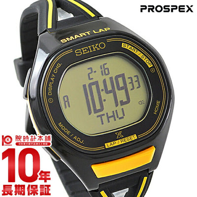 セイコー プロスペックス PROSPEX スーパーランナーズ ランニング 10気圧防水 SBEH003 メンズ＆レディース 腕時計 時計