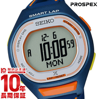セイコー プロスペックス PROSPEX スーパーランナーズ ランニング 10気圧防水 SBEH005 メンズ＆レディース 腕時計 時計