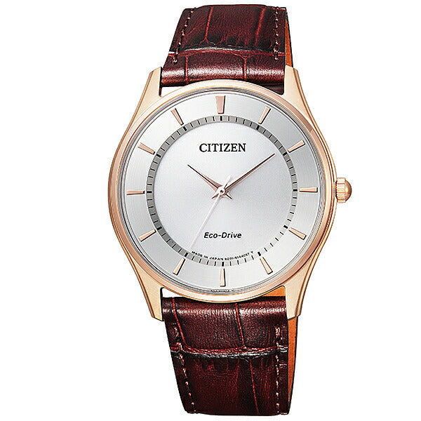 シチズンコレクション CITIZENCOLLECTION エコドライブ ソーラー