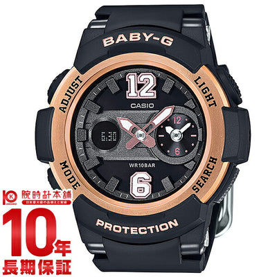 カシオ ベビーＧ BABY-G  BGA-210-1BJF レディース 腕時計 時計