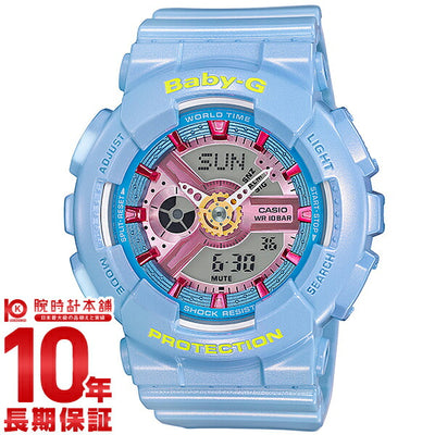 カシオ ベビーＧ BABY-G  BA-110CA-2AJF レディース 腕時計 時計