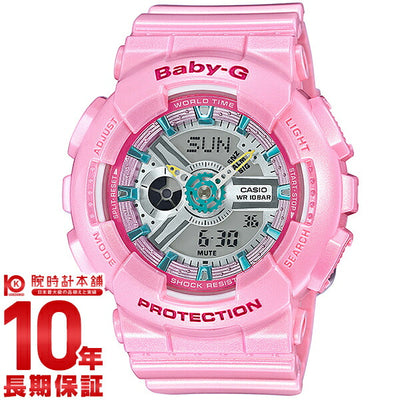 カシオ ベビーＧ BABY-G  BA-110CA-4AJF レディース 腕時計 時計