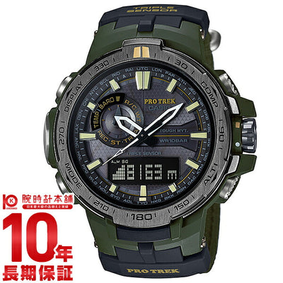 カシオ プロトレック PROTRECK ソーラー電波 PRW-6000SG-3JR メンズ＆レディース 腕時計 時計