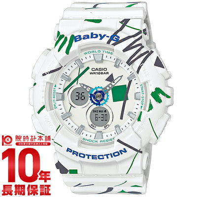 カシオ ベビーＧ BABY-G 限定モデル BA-120SC-7AJF レディース 腕時計 時計