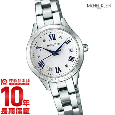 ミッシェルクラン MICHELKLEIN クオーツ ダイヤ入り 日常生活用防水 AJCT001 レディース 腕時計 時計