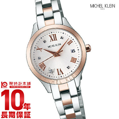 ミッシェルクラン MICHELKLEIN クオーツ ダイヤ入り 日常生活用防水 AJCT003 レディース 腕時計 時計