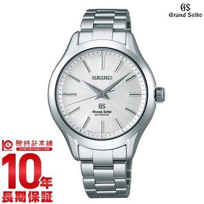 【レンタル】セイコー グランドセイコー GRANDSEIKO 9Sメカニカル 10気圧防水 機械式（自動巻き/手巻き） STGR005 レディース 腕時計 時計