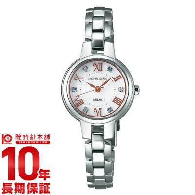 ミッシェルクラン MICHELKLEIN スプリング限定モデル 700本(国内)ソーラー ハードレックス 3気圧防水 AVCD702 レディース 腕時計 時計