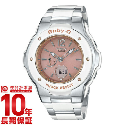 カシオ ベビーＧ BABY-G トリッパー ソーラー電波 MSG33007B2JF レディース 腕時計 時計