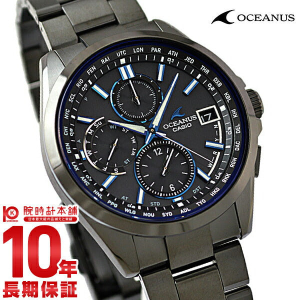 カシオ オシアナス OCEANUS ソーラー電波 クロノグラフ OCW-T2600B-1AJF メンズ
