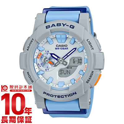 カシオ ベビーＧ BABY-G フォーランニング BGA1852AJF レディース 腕時計 時計