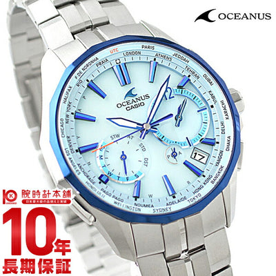 カシオ オシアナス OCEANUS マンタ ソーラー電波 OCW-S3400D-2AJF メンズ 腕時計 時計