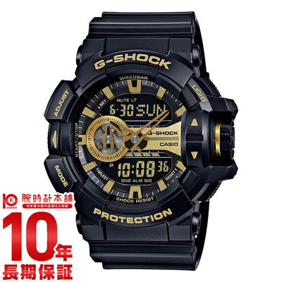カシオ Ｇショック G-SHOCK 限定モデル GA400GB1A9JF メンズ 腕時計 時計