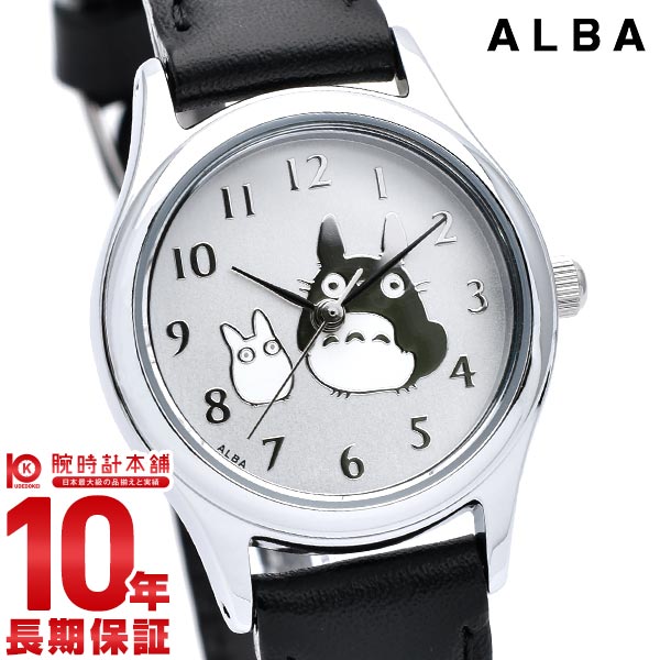 セイコー アルバ ALBA キャラクターウォッチ となりのトトロ ACCK402 レディース