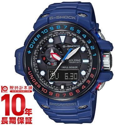 カシオ Ｇショック G-SHOCK ソーラー電波 GWN-1000H-2AJF メンズ 腕時計 時計