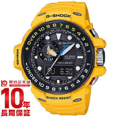 カシオ Ｇショック G-SHOCK ソーラー電波 GWN-1000H-9AJF メンズ 腕時計 時計