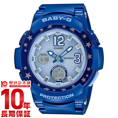 カシオ ベビーＧ BABY-G ソーラー電波 BGA-2100ST-2BJF レディース 腕時計 時計