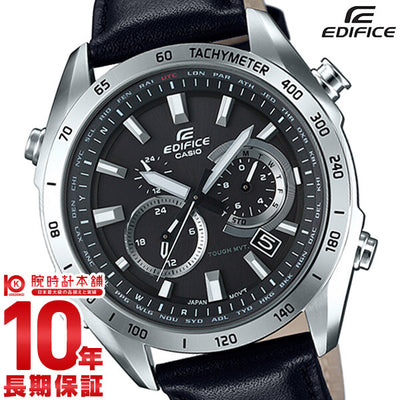 カシオ エディフィス EDIFICE ソーラー電波 EQW-T620L-1AJF メンズ 腕時計 時計