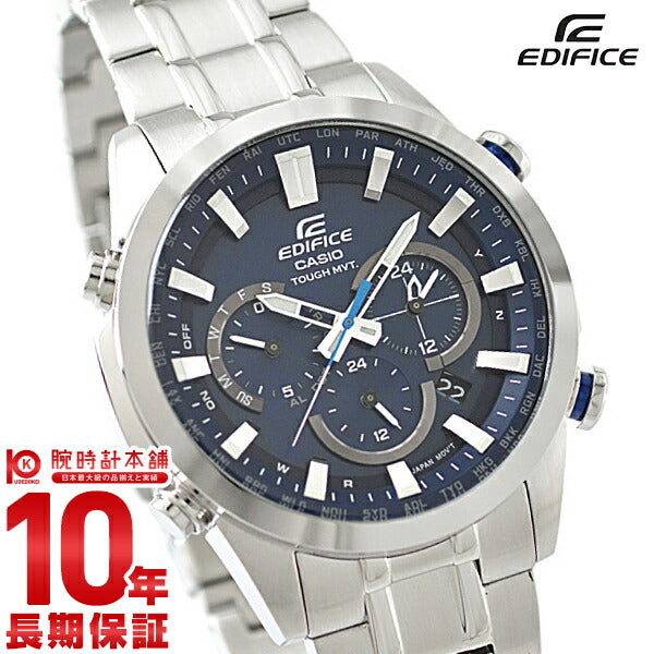 カシオ エディフィス EDIFICE ソーラー電波 EQW-T630JD-2AJF メンズ