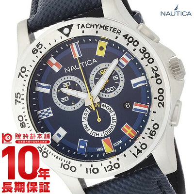 ノーティカ NAUTICA  A19597G メンズ 腕時計 時計