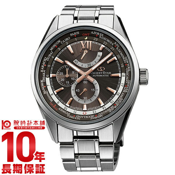 オリエントスター ORIENT ワールドタイム 替えベルト付き WZ0051JC メンズ