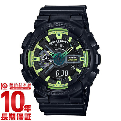 カシオ Ｇショック G-SHOCK  GA-110LY-1AJF メンズ 腕時計 時計