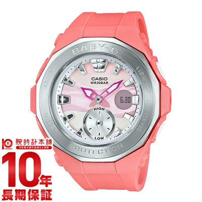 カシオ ベビーＧ BABY-G  BGA-220-4AJF レディース 腕時計 時計