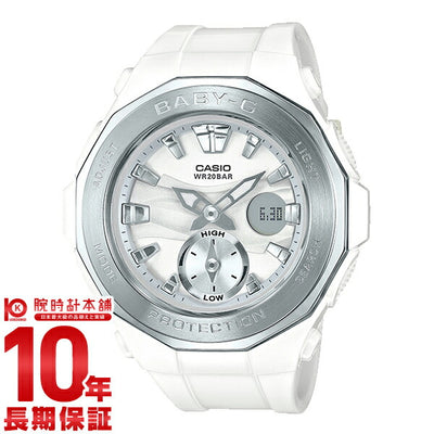 カシオ ベビーＧ BABY-G  BGA-220-7AJF レディース 腕時計 時計
