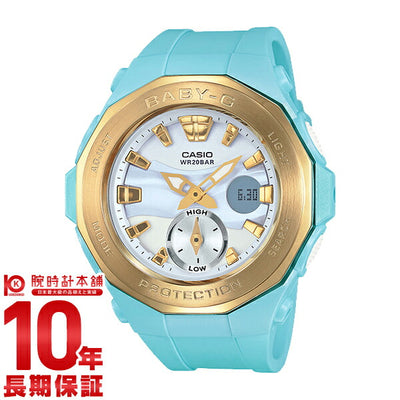 カシオ ベビーＧ BABY-G  BGA-220G-2AJF レディース 腕時計 時計