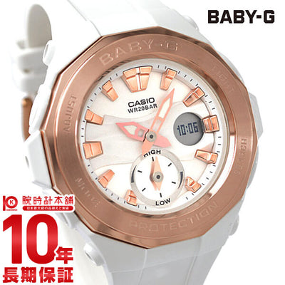 カシオ ベビーＧ BABY-G  BGA-220G-7AJF レディース 腕時計 時計