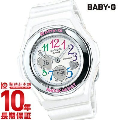 カシオ ベビーＧ BABY-G  BGA-101-7B2JF レディース 腕時計 時計