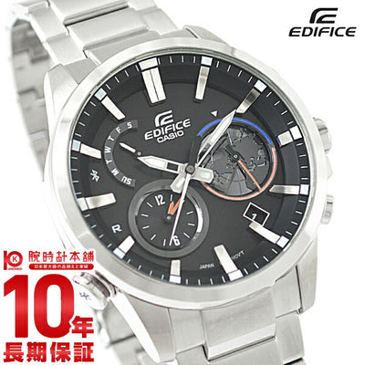 カシオ エディフィス EDIFICE ソーラー EQB-600D-1AJF メンズ 腕時計 時計